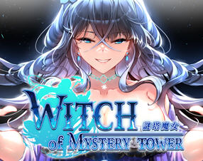 迷塔魔女 v1.0.0.3.2 STEAM官方中文版 休闲三消游戏 500M