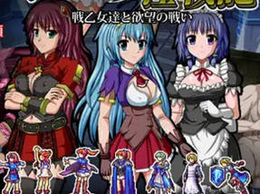 巴吉尼亚战记 v2.5 STEAM官方中文版 战棋RPG游戏 500M