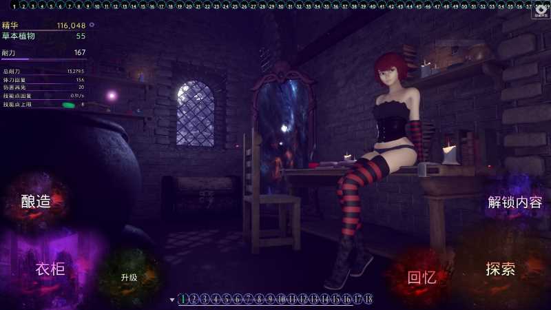 魔法商店2(Magic Shop 2) STEAM官方中文版 益智SLG游戏+新服装