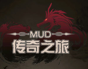 传奇之旅 v1.5.8 安卓中文修改版 暗黑风格放置类RPG游戏 80M