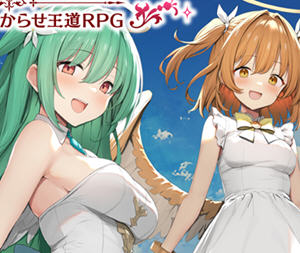 魅梦任务:恶女神启蒙王道RPG v1.4 AI汉化版 RPG游戏 1.4G
