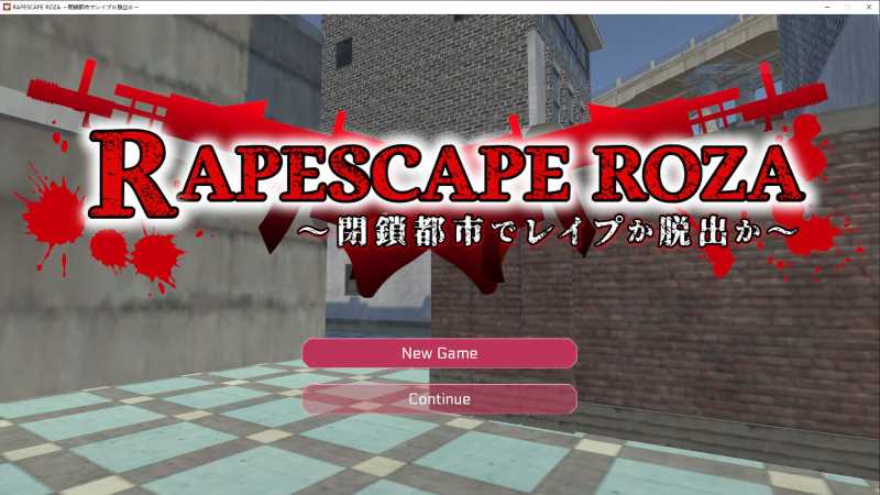 RAPESCAPE ROZA 日文版 第三人称动作射击游戏
