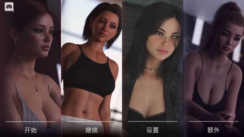 格雷之梦(The Grey Dream) 第1-5章 Steam官方中文版 动态SLG游戏