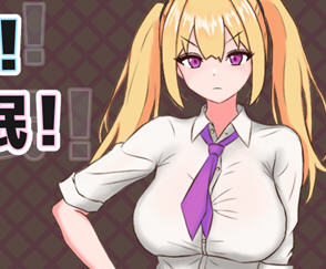 言听计从的义妹 v1.0 内置AI汉化版 PC+安卓 探索RPG游戏 1.3G