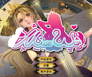 缪斯战争(Muse War) v1.02 STEAM官方中文版 卡牌战斗游戏 2.3G