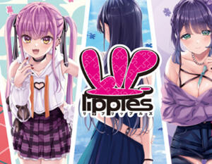 先下手为强(リップリップルズ) v1.0 AI汉化版 ADV游戏+存档 3.2G