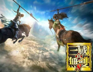 真三国无双8 v1.31 中文豪华语音版整合187个DLCS 无双割草系列游戏 40G