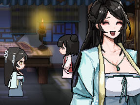合欢宗女修传 v0.170 官方中文版 PC+安卓 仙侠RPG游戏 900M