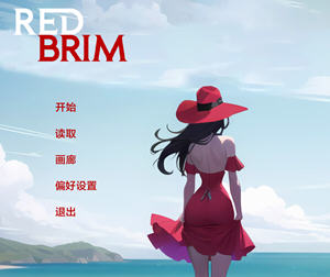 红色边缘(Red Brim) v0.19 汉化版 PC+安卓 沙盒SLG游戏 1.2G