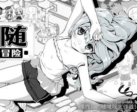 妹相随:黑白世界的缤纷冒险 v1.4.5 官方中文版 PC+安卓 养成SLG游戏 3G