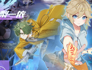 女装灵探梨一依(Sissy Detective Lily Yi)  v0.1.4 官方中文先行版 RPG游戏