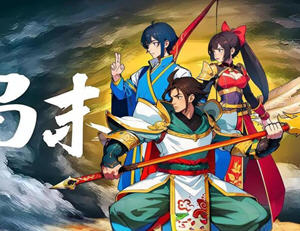 蜀末:血月三国 v2.3.77 STEAM官方中文版 Roguelike卡牌游戏 500M