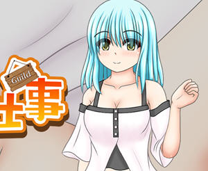 笨手笨脚的女孩与公会的任务 v1.0 AI汉化版 探索RPG游戏 1.3G