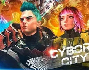 赛博城(Cyborg City) STEAM官方中文版 第三人称动作射击游戏 15G
