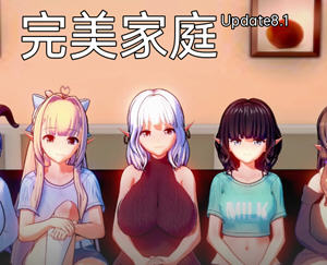 完美家庭(Perfect Family) Up8.1 汉化版 PC+安卓 沙盒SLG游戏 1.3G