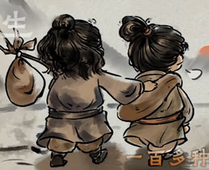 汉尘:腐草为萤 STEAM官方中文正式版 模拟生存游戏 3.7G