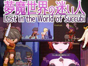 迷失在梦境中 v1.0.3 官方中文版 PC+安卓 动作ACT游戏 700M