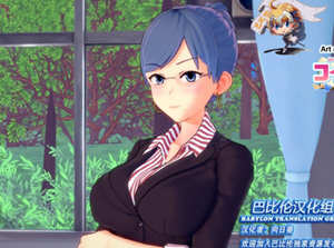 家庭教师(HS Tutor) v0.17.0 汉化版 PC+安卓 动态SLG游戏 3.5G