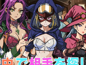 最强勇者异世界召喚 AI汉化版 PC+安卓 RPG游戏 5.3G