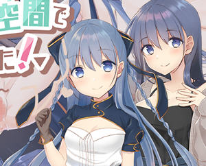 紺野真白在虚拟空间中体验新生活 v1.02 AI汉化版 RPG游戏 1.1G