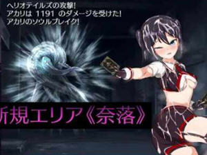 亚香里与地狱宫的深渊 官方中文版 PC+安卓 战斗RPG游戏 900M