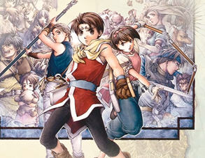 幻想水浒传1+2 官方高清重制中文版 RPG游戏 9.2G