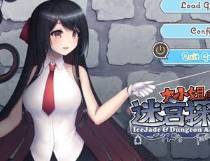 千金小姐的地下城大冒险 v1.09.1 DL官方中文版 ARPG游戏 600M