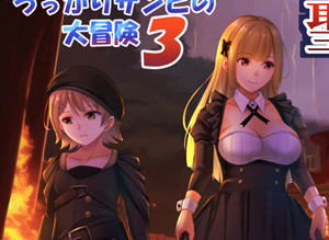 迷糊桑皮的大冒险3 汉化作弊版 PC+安卓 RPG游戏 3.5G