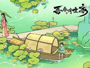 吾今有世家(House of Legacy) v0.7.20 官方中文版 建造模拟游戏 700M