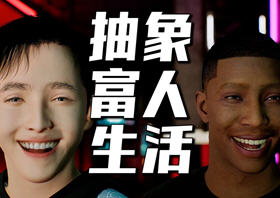上学威龙(Campus Fantasy) 官方中文语音版 无厘头互动游戏 18G